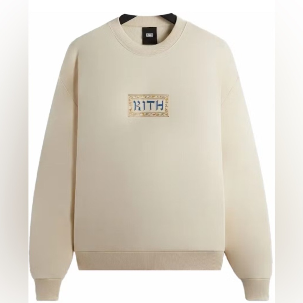 Kithmas - Kith Treats Hanukkah Ornamental Nelson Crewneck - XL